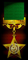 Nishan-e-Haider