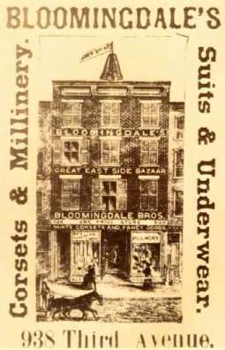 bloomies-1st-store-ad