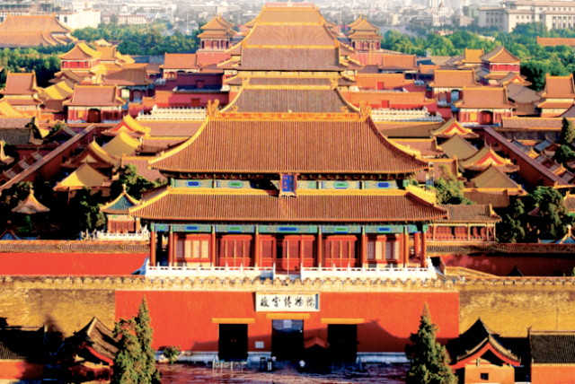 the-forbidden-city-skyview
