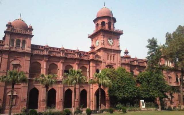 university-of-punjab-lahore