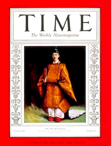 time-magazine-first-color-cover