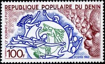 universal-postal-union-benin-stamp