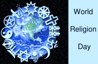 world-religion-day-2017