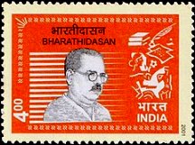 Bharathidasan - 2001 stamp of India